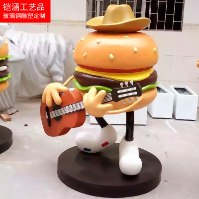 ҵ ʳƷģ Ͱڼ ִ
