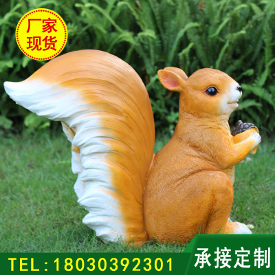 ֵܹƷ涯԰С԰ͥԺװΰڼ