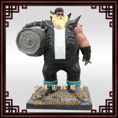 ֱͨ ֬ Ӣڼ