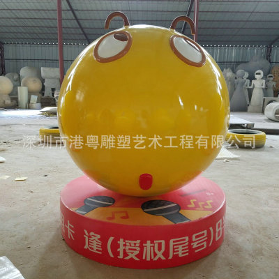 QQ鿨ͨ¹Ʒ ⾰۵ ͨ