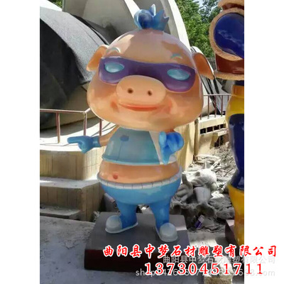 ׶԰ֵܣֹ㳡ֵͨ