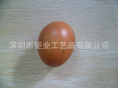 漦  һһ켦ģչʾƷ ʳƷģͶ