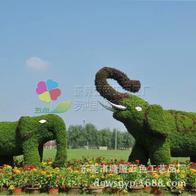 Ҷܿͨ涯̵ֲ԰־̵͵