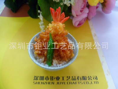 OEMưƷ ʳƷС ͼӹ