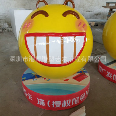 QQ鿨ֵͨܰڼ ⾰԰Ʒڼ