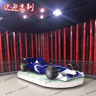 ʽf1ģͲֳҵֳװ̳չ