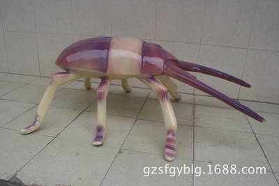 涯ﲣּ׿ǳ ԰־ۻ԰ݵصСƷװڼ