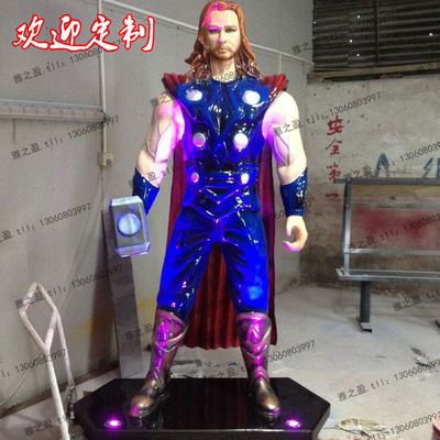 ƻôƬӰֵ3DӰӢװγ