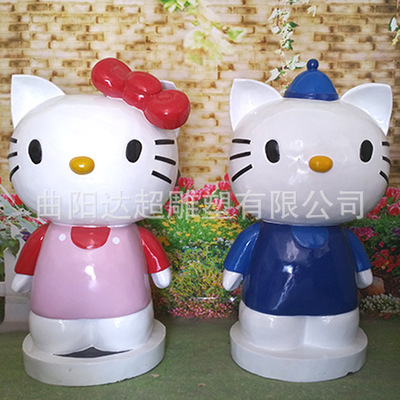 HelloKitty͵ 濨ͨktèװƷ