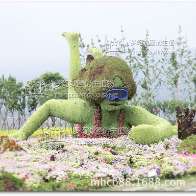 涯 ֲ ԰־̵ ̵ֲ񳧼ֱ