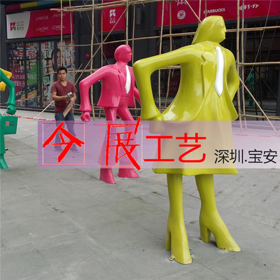 ͨòֱͷСƷֱ