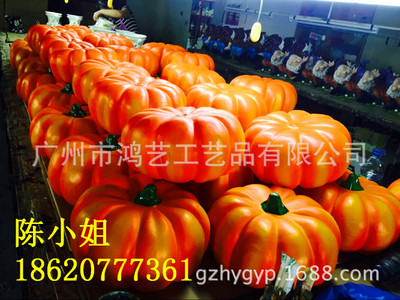 ֱװ֬Ϲ   ɶƱ  ӭͼѯ