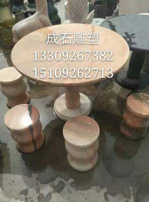԰־۹㳡Сũ־ͥԺʯʯԲԲ