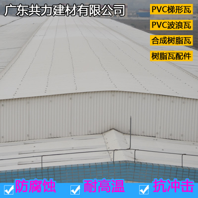 PVC ϩPVC ש մɳͺ