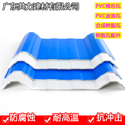 ҹձ ʴPVC ʸֽṹ