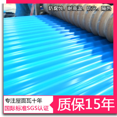 𻪲pvc ʴ ɷӸƤ ʸƬ