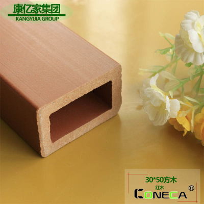 ڼҷľ PEľ30x50ľ ľܲ ɫ