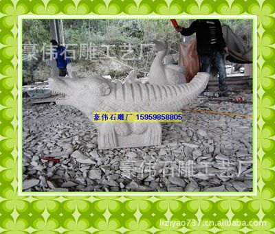 Ȫ ʯ ͵ ԰֡㳡Ƶ꾰Ȫڼ