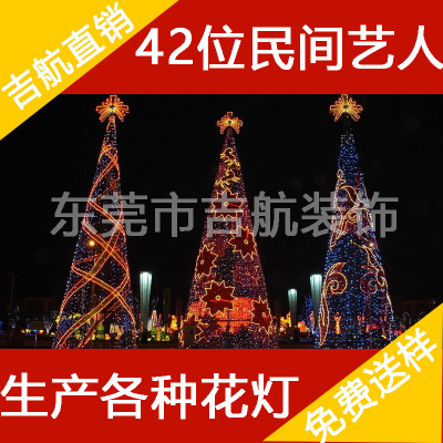 ߲ʥװβʵ/ʥװλʥڴװƷ