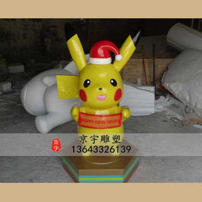 ȿͨ ֲʻ С鿨ͨ׶԰ڼ