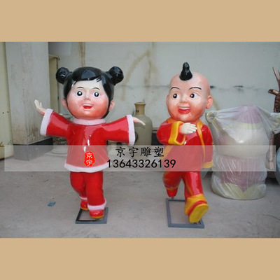 Ʒͨ ̳ſװεܶ вͯӼڼ