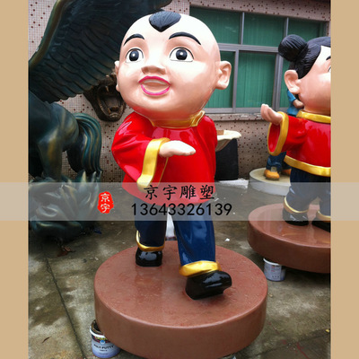 Ʒвͯÿͨ ܶ Ƶ̳ſڰڼ