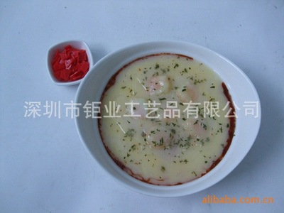 ʳƷչʾģ 濧ଷ 濧