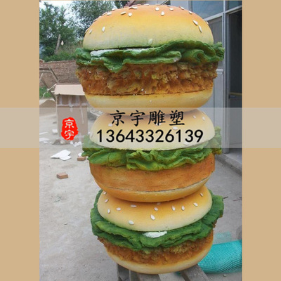 ֺ ⾰۰ڼ͵ڼ ʳƷģװƷ