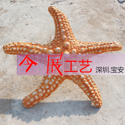 ݷ溣ǵ|شģ|ֺ͵