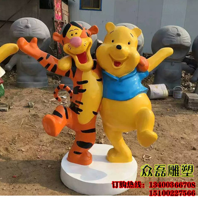*Ʋάܿͨ͵ ʿ԰װε