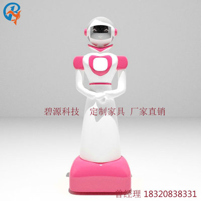 ǻ豸  ӭ 