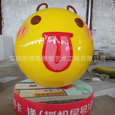 QQ鲣ֵ ͨ¹Ʒ ⾰۵