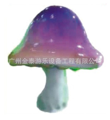 Ģ|۵ܹ˾|ͨ|ֹ֬㳡㶫ɽ