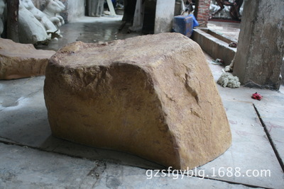 沣ּɽʯ ԰־ۻ԰ݵصСƷװڼ