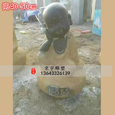 ֱ ʯС ɳͯӵ ̵ܰڼ