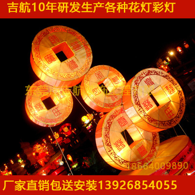 вϵлԪͭǮʽ10зͰװ