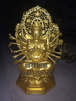ǧֹͭ ú ͭӹ ͭ¯