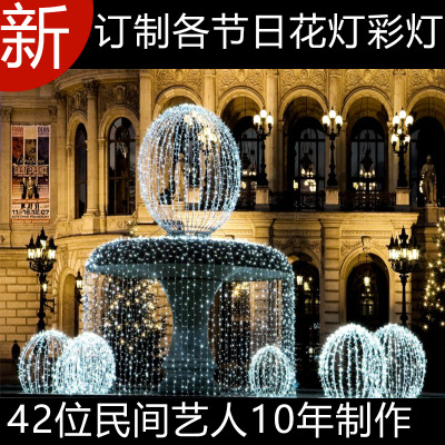 عй㳡ʥװλ̳ʥγֱ10зƷ