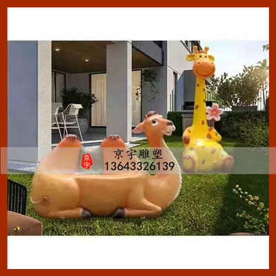 ֱⲣΰڼ ̳οͨ