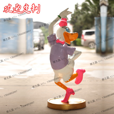 ݵܳҿͨѼֵʿװι԰Ʒ