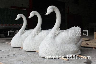 雕塑定做砂岩喷水池沙岩水景喷泉雕塑摆件玻璃钢园林景观雕刻天鹅