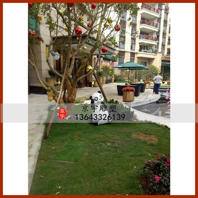 èֵ ԰԰ֹ㳡װΰڼ ͨµ