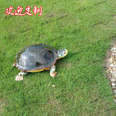 ݳҺ⹫԰ֶܾ԰װκ궨