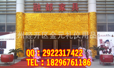 ҵ쳡̨̳ץװ