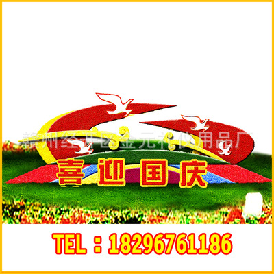  ղ 澰۾ ֶ֧