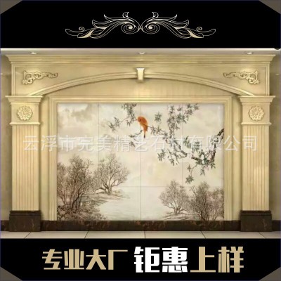 天然大理石客厅背景墙 罗马柱米黄欧式风格背景墙 云浮厂家直销