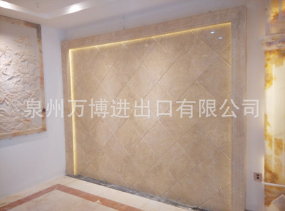 石材背景墙 大理石电视背景 玉石背景墙 尺寸定做 工厂直销