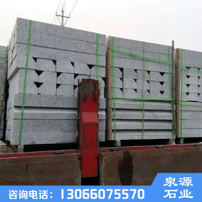批发五莲花路沿石 红色工程专用石材路沿石 五莲自有花岗岩矿山