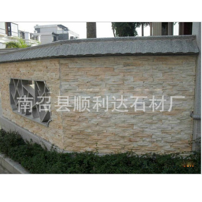 厂家直销天然大理石 外墙石材文化石