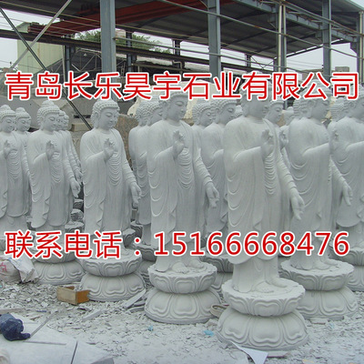 青岛 石材雕刻 异形雕刻 专业制作